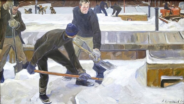 «На полярной станции» 1961

Автор:Снегирев Аркадий Викторович

